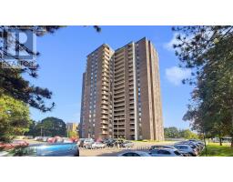 404 1535 Lakeshore Road E, Image 2