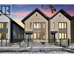 2pc Bathroom - 117 South Point Sw, Airdrie, AB T4B5J3 Photo 4