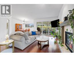 Dining room - 1873 Parkview Crescent Unit 3, Kelowna, BC V1X7G7 Photo 5