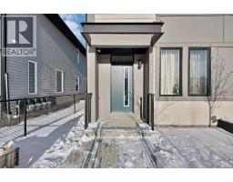 Dining room - 117 South Point Sw, Airdrie, AB T4B5J3 Photo 5