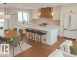 Kitchen - 149 Eastgate Way, St Albert, AB T8N4H2 Photo 3