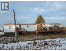 Living room - 29 4921 48 Avenue, Rimbey, AB T0C2J0 Photo 5