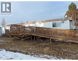 Bedroom - 29 4921 48 Avenue, Rimbey, AB T0C2J0 Photo 4
