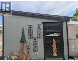 4pc Bathroom - 263 Highway 3 Unit 24, Princeton, BC V0X1W0 Photo 2