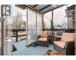 Living room - 263 Highway 3 Unit 24, Princeton, BC V0X1W0 Photo 5