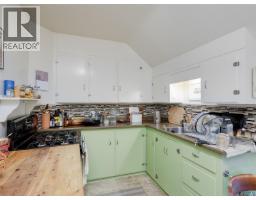 Bathroom - 1015 Empress Ave, Victoria, BC V8T1P1 Photo 4