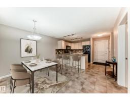 Dining room - 336 400 Palisades Wy, Sherwood Park, AB T8H2T9 Photo 2