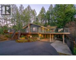 Bathroom - 1372 Ivor Rd, Nanaimo, BC V9X1P7 Photo 3