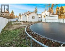 Bedroom - 365 3rd Avenue Ne, Swift Current, SK S9H2G8 Photo 5