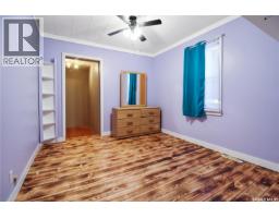 4pc Bathroom - 365 3rd Avenue Ne, Swift Current, SK S9H2G8 Photo 3
