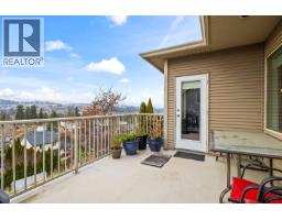 4pc Bathroom - 10290 Teresa Road, Lake Country, BC V4V2N6 Photo 3