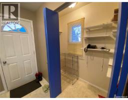 Dining room - 619 4th Avenue Nw, Swift Current, SK S9H0V7 Photo 2