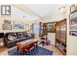 Dining room - 2035 20th Avenue, Bowden, AB T0M0K0 Photo 4