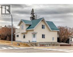 3pc Bathroom - 2035 20th Avenue, Bowden, AB T0M0K0 Photo 2