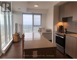 Dining room - 3108 4065 Confederation Parkway, Mississauga, ON L5B0L4 Photo 3