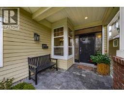 12506 Wescott Street, Richmond, BC V3E6T9 Photo 5