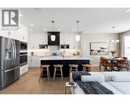 2pc Bathroom - 28 Southborough Lane, Cochrane, AB T2C5H9 Photo 4