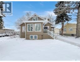 Kitchen - 28 3rd Avenue Ne, Swift Current, SK S9H2G2 Photo 2