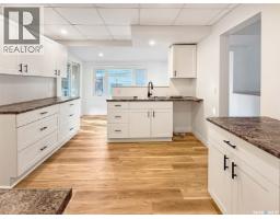 Living room - 28 3rd Avenue Ne, Swift Current, SK S9H2G2 Photo 4