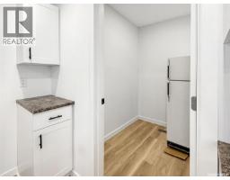 Family room - 28 3rd Avenue Ne, Swift Current, SK S9H2G2 Photo 5