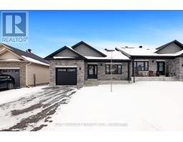 4 Yade Road, Arnprior, ON K7S0H9 Photo 2