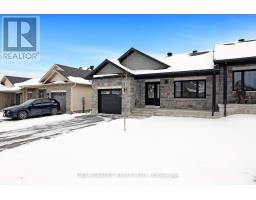 4 Yade Road, Arnprior, ON K7S0H9 Photo 3