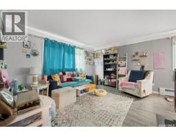 1560 Alexandra Street, Regina, SK S4T4N9 Photo 4