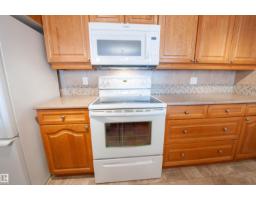 Kitchen - 116 300 Palisades Wy, Sherwood Park, AB T8H2T9 Photo 3
