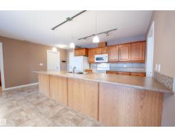 Dining room - 116 300 Palisades Wy, Sherwood Park, AB T8H2T9 Photo 2