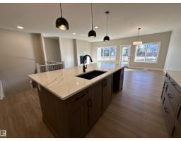 Dining room - 145 Elm St, Fort Saskatchewan, AB T8L0X8 Photo 2