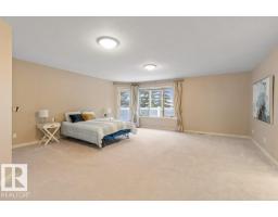 Den - 18 Eastbourne Cl, St Albert, AB T8N5N5 Photo 5