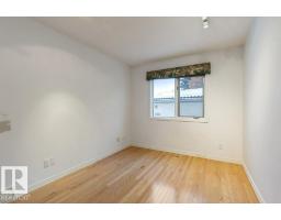 Kitchen - 18 Eastbourne Cl, St Albert, AB T8N5N5 Photo 3