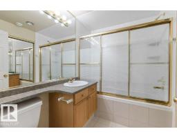 Family room - 18 Eastbourne Cl, St Albert, AB T8N5N5 Photo 4