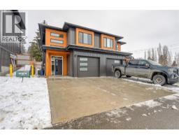 Bedroom - 103 Abbey Road, Princeton, BC V0X1W0 Photo 3