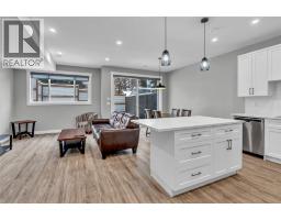 Full ensuite bathroom - 103 Abbey Road, Princeton, BC V0X1W0 Photo 4