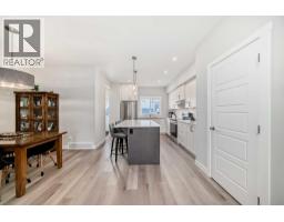 2pc Bathroom - 934 Cobblemore Common Sw, Airdrie, AB T4B5L9 Photo 4