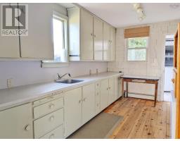 Primary Bedroom - 246 West Brooklyn Road, West Brooklyn, NS B4P2R3 Photo 5