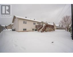 Dining room - 95 Beaumont Ave, Sault Ste Marie, ON P6C6E7 Photo 3