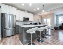 Dining room - 364 Savoy Cr, Sherwood Park, AB T8H2X2 Photo 2