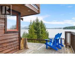 Bathroom - 1062 5th Ave, Ucluelet, BC V0R3A0 Photo 4