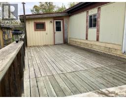 Bedroom - 520 Parkdale Street, Carrot River, SK S0E0L0 Photo 4