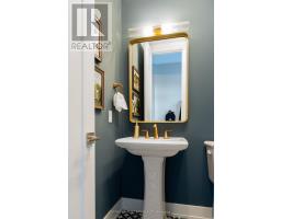 Primary Bedroom - 110 Laurel Private, North Grenville, ON K0G1J0 Photo 4