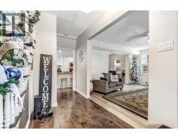 2pc Bathroom - 16 King Lane, Simcoe, ON N3Y3Z4 Photo 4