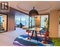 2009 2108 Gilmore Avenue, Burnaby, BC V5C0N8 Photo 5