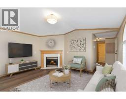 Laundry room - 271 Cree Road, Fort Mcmurray, AB T9K1X8 Photo 4