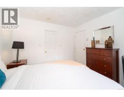 Bathroom - 2236 Tara Pl, Sooke, BC V9Z0H6 Photo 2