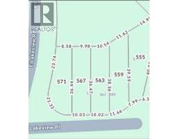 567 East Lakeview Place, Chestermere, AB T1X0A3 Photo 5