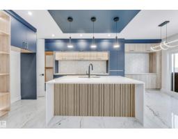 Dining room - 4313 35 St, Beaumont, AB T4X3G6 Photo 2