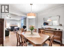 Living room - 141 Alfred Street, Brantford, ON N3S5G7 Photo 5