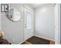 Laundry room - 116 125 Willis Crescent, Saskatoon, SK S7T0T1 Photo 5